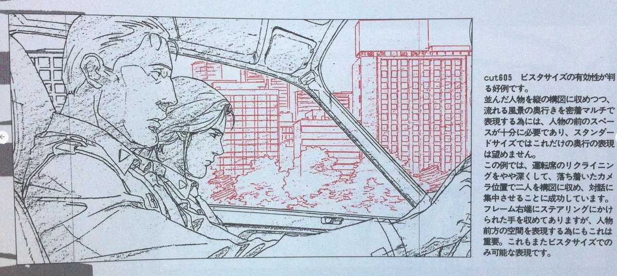 てんげるまん🌀tengelmam tweet media