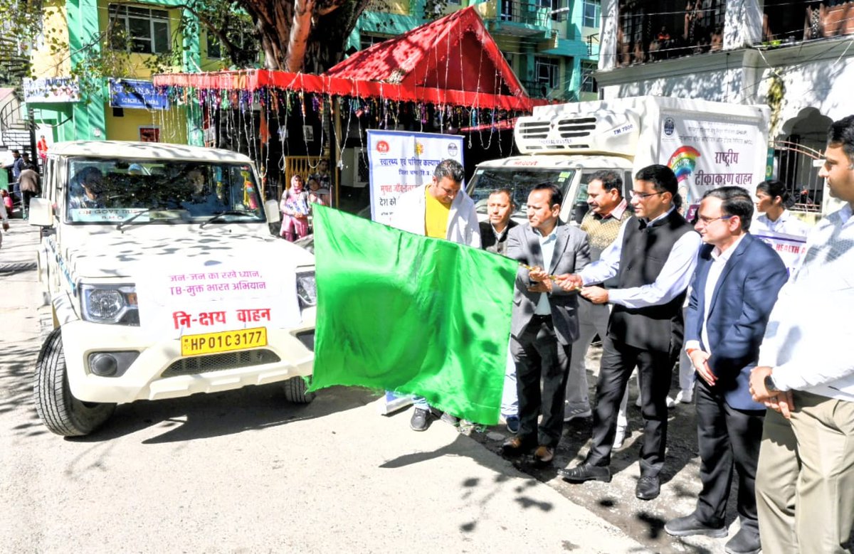 DC Chamba tweet media