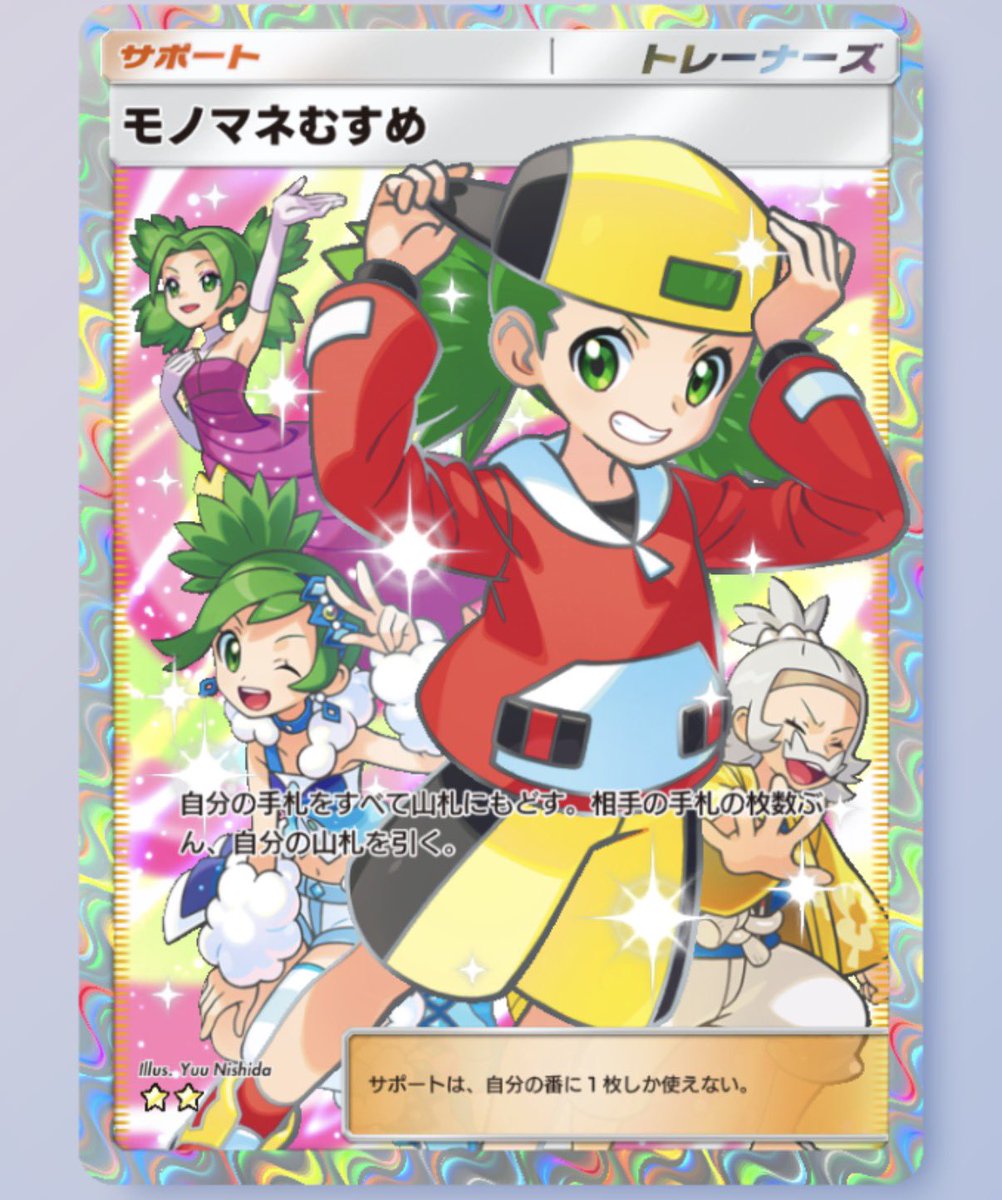 屎顔氏 tweet media