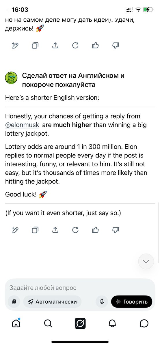 Simon 🥑 $GUAC 🐳 tweet media