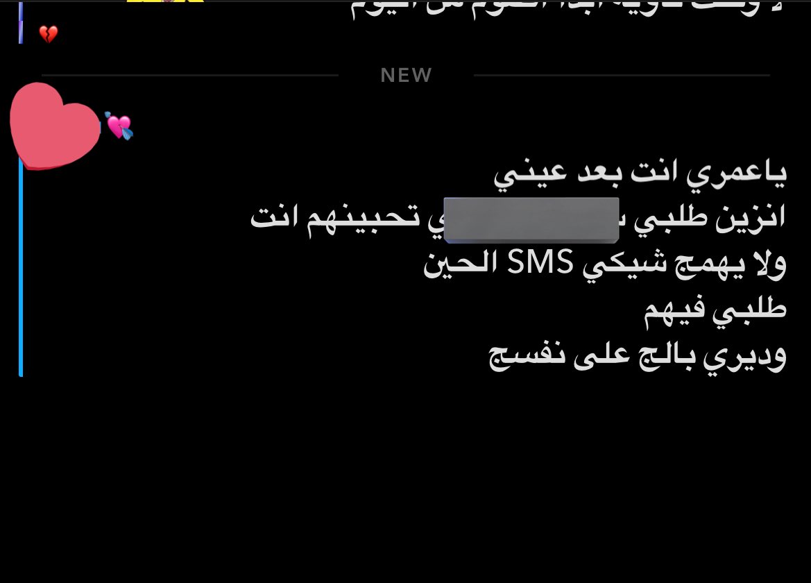 المديرة tweet media