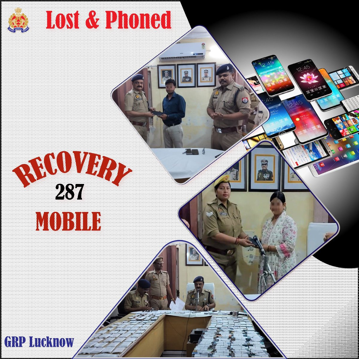 UP POLICE tweet media