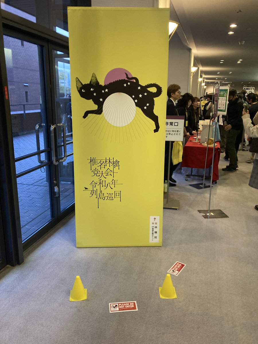 こーのすけ㉛ tweet media