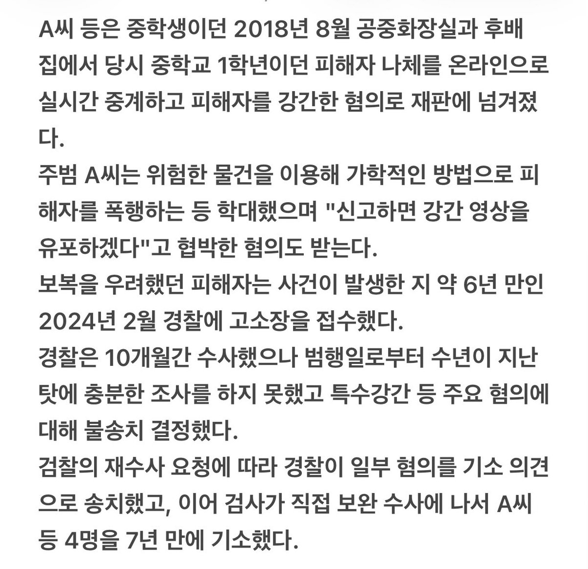 김고망 tweet media