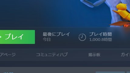 みりおん tweet media