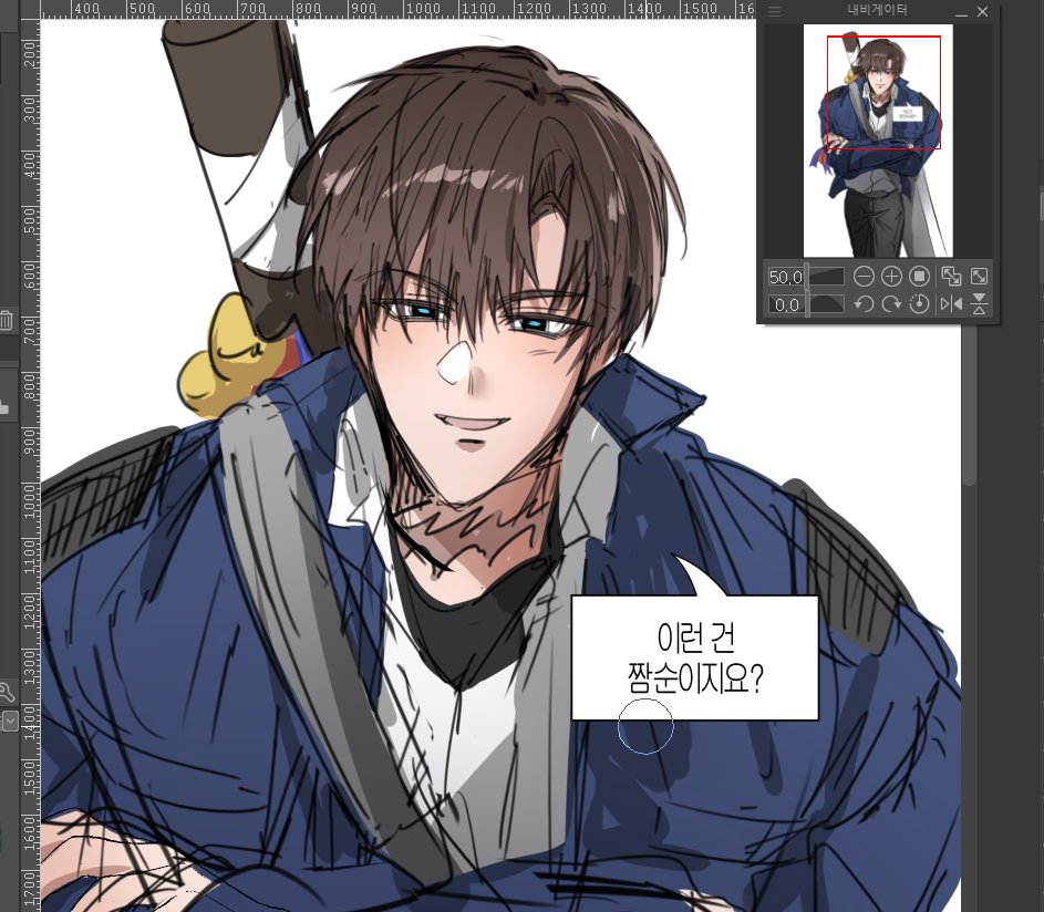 담7🩵 최서라 tweet media