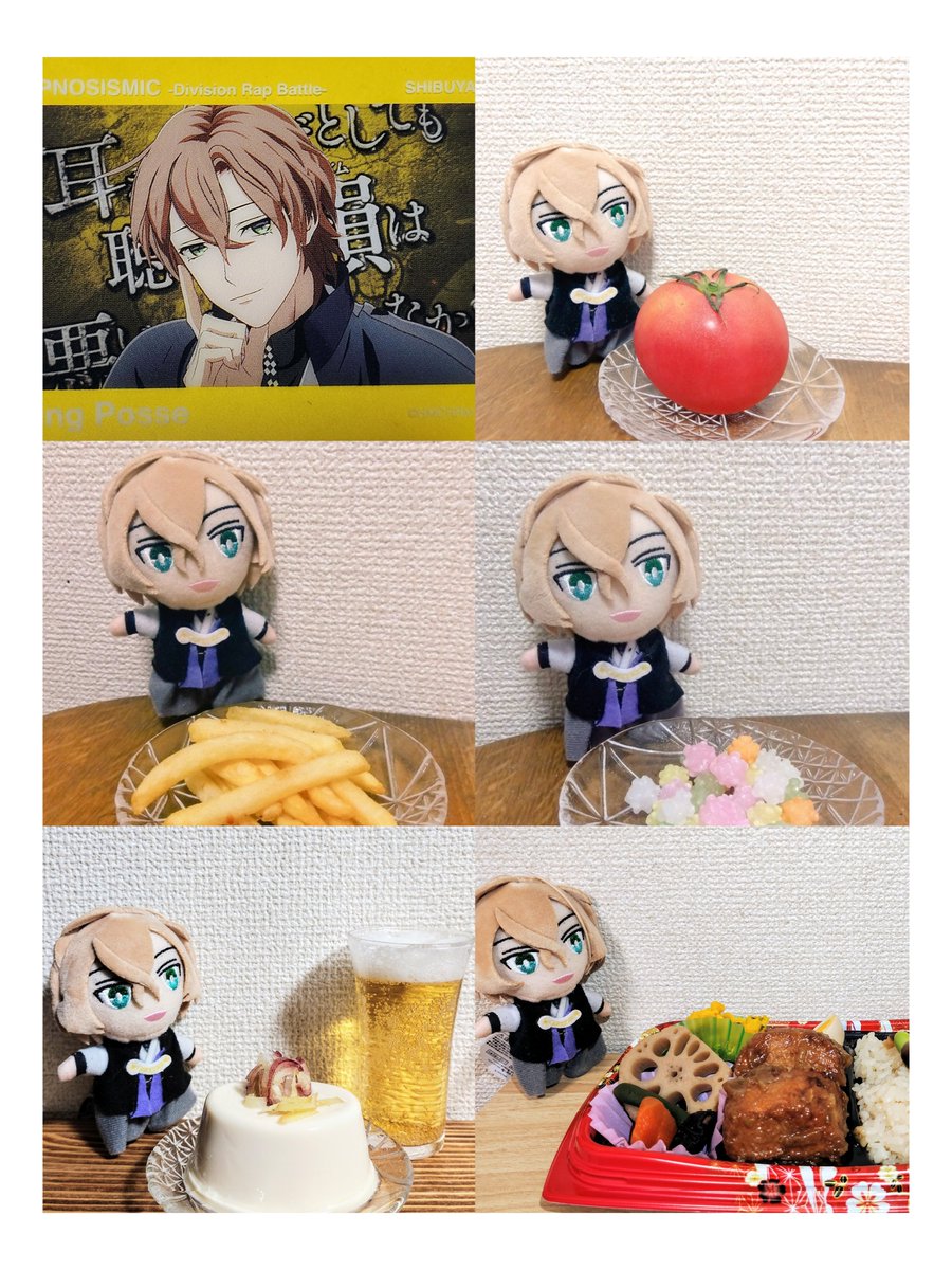 うーん そうさ ご名答
うーん そうさ トメイトゥ
うーん そうさ ポテイトゥ
うーん そうさ コンペイトゥ
うーん そうさ 無礼講
うーん そうさ お弁当