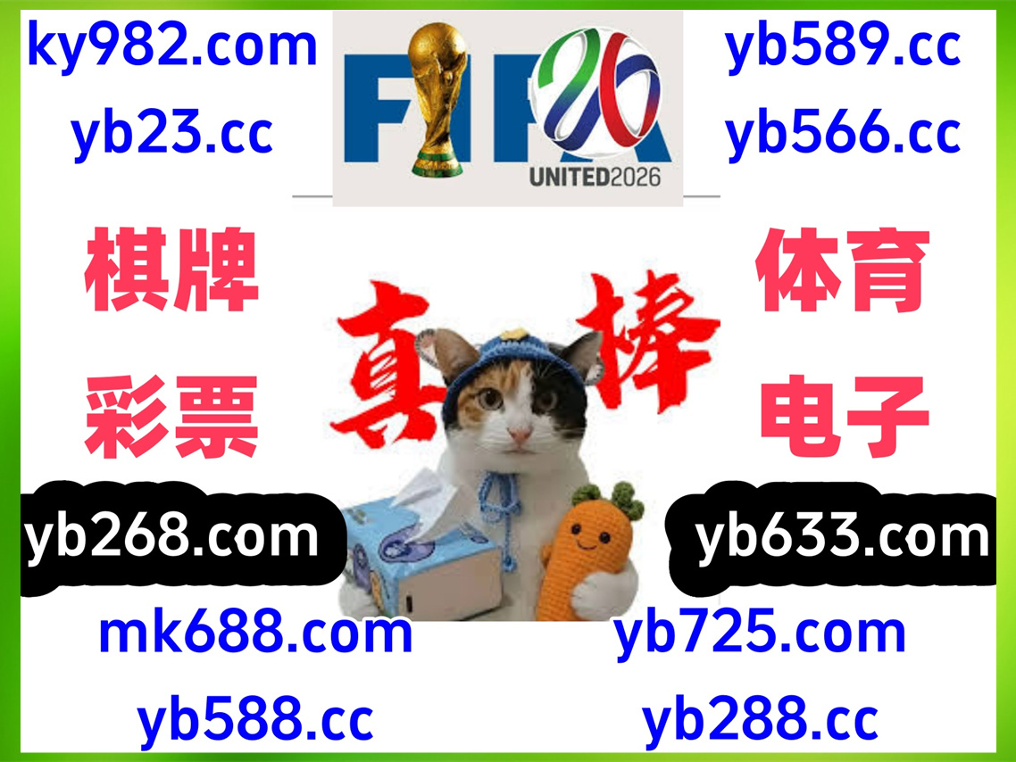 allischneiderDO's tweet photo. 这会是晚上10点5分
🦭🗂🟰️️ 
双色球 ️ 开云体育 
福彩3D 
鼎汇III 📈 龙八体育 
星空体育 https://t.co/J2Gqh3Lz5b