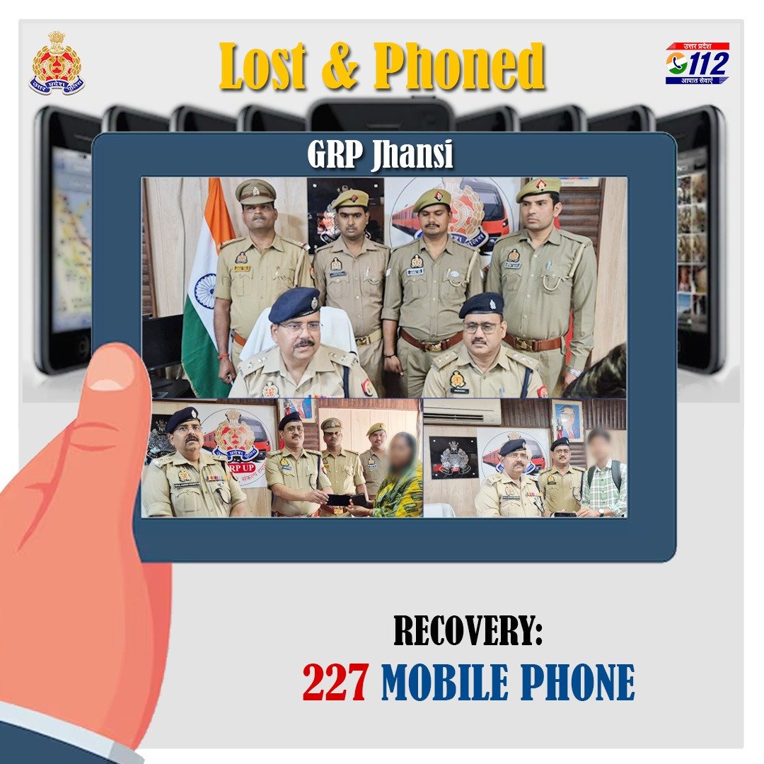 UP POLICE tweet media