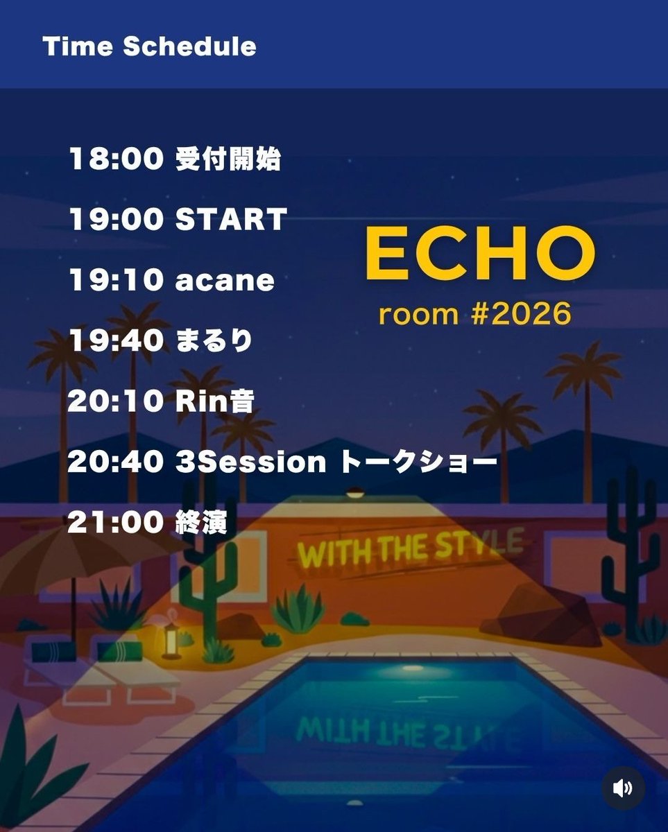 長岡 大雅 tweet media