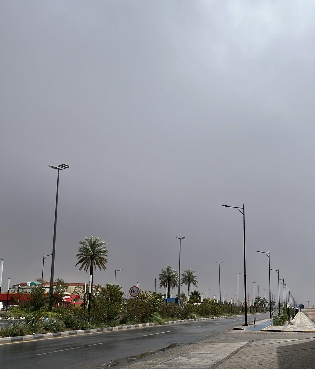 O ⚖️ tweet media