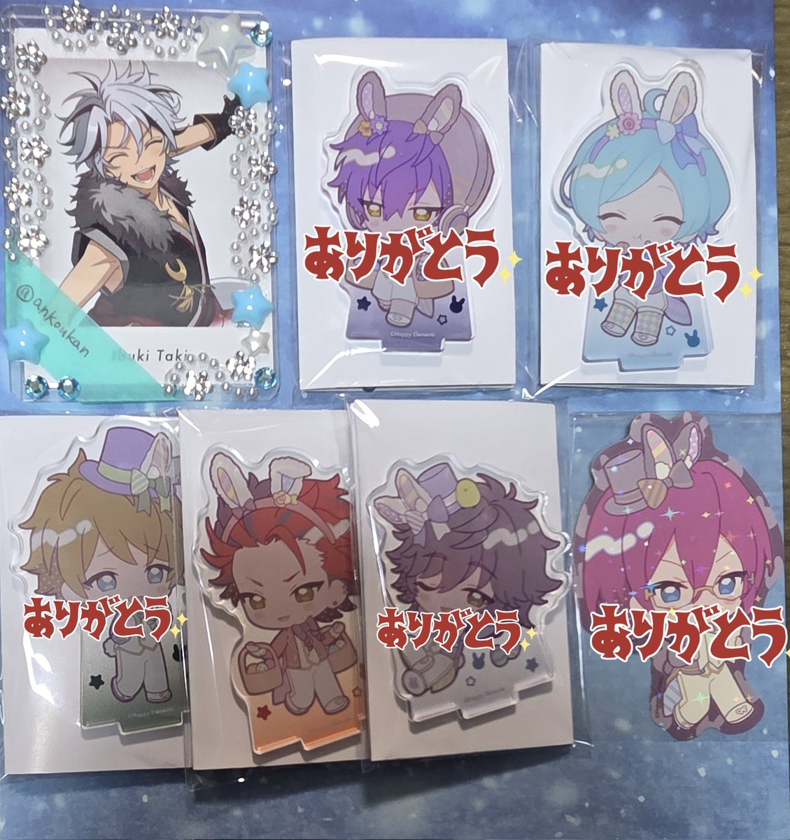 an@取引垢 tweet media