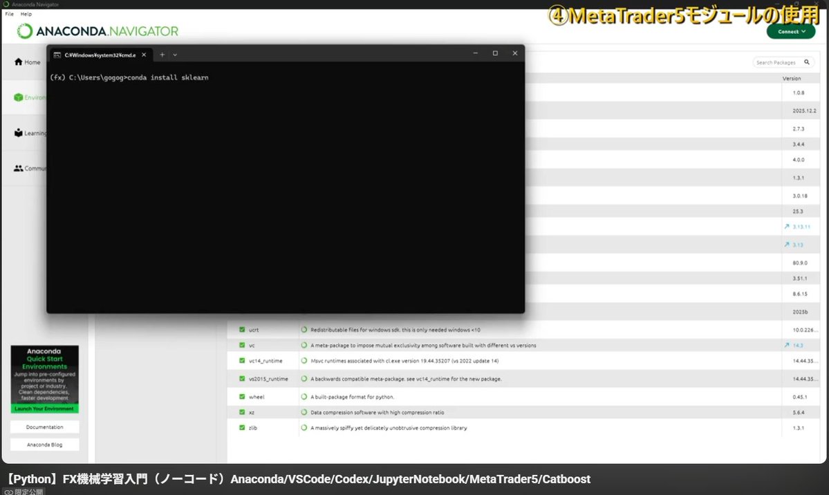 MQLプログラミング教室|MQLCAMP【公式】 tweet media