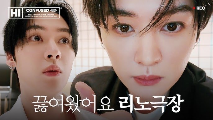 Lee Know Brazil 🐰 tweet media