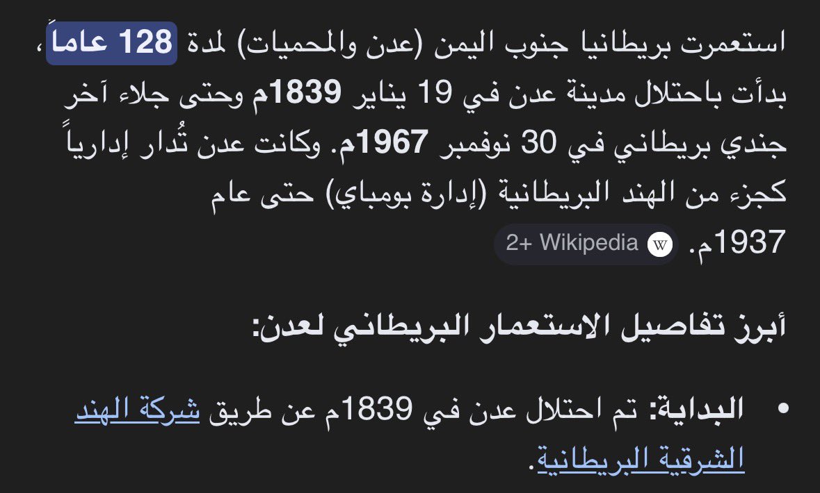 🇸🇦 tweet media