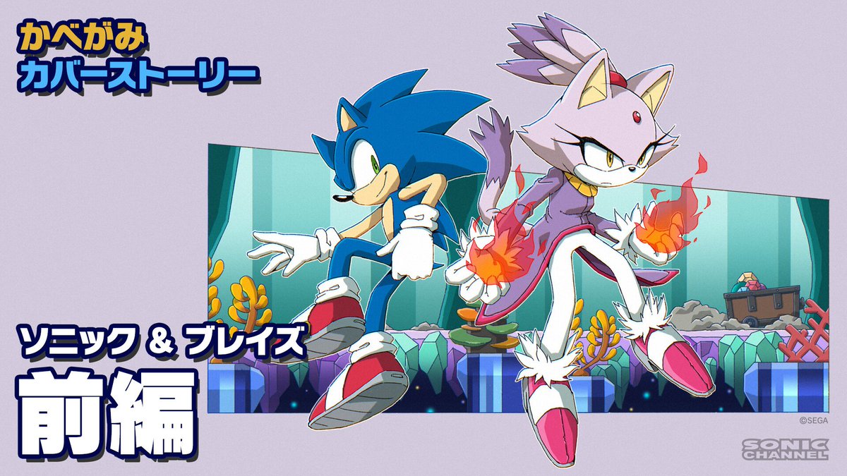 Velocity| comms open tweet media