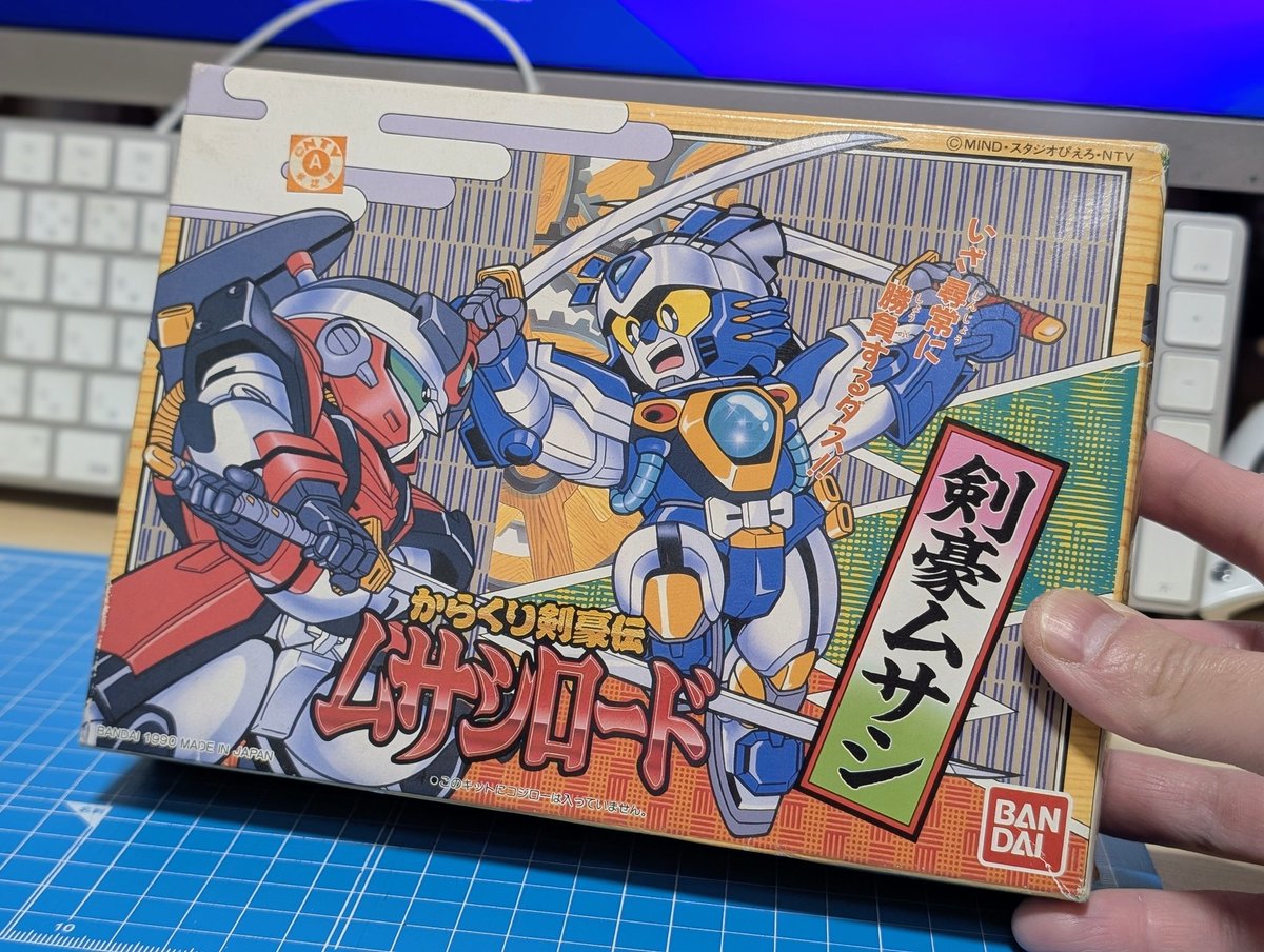 terrorizer(てろ·らいざ) tweet media