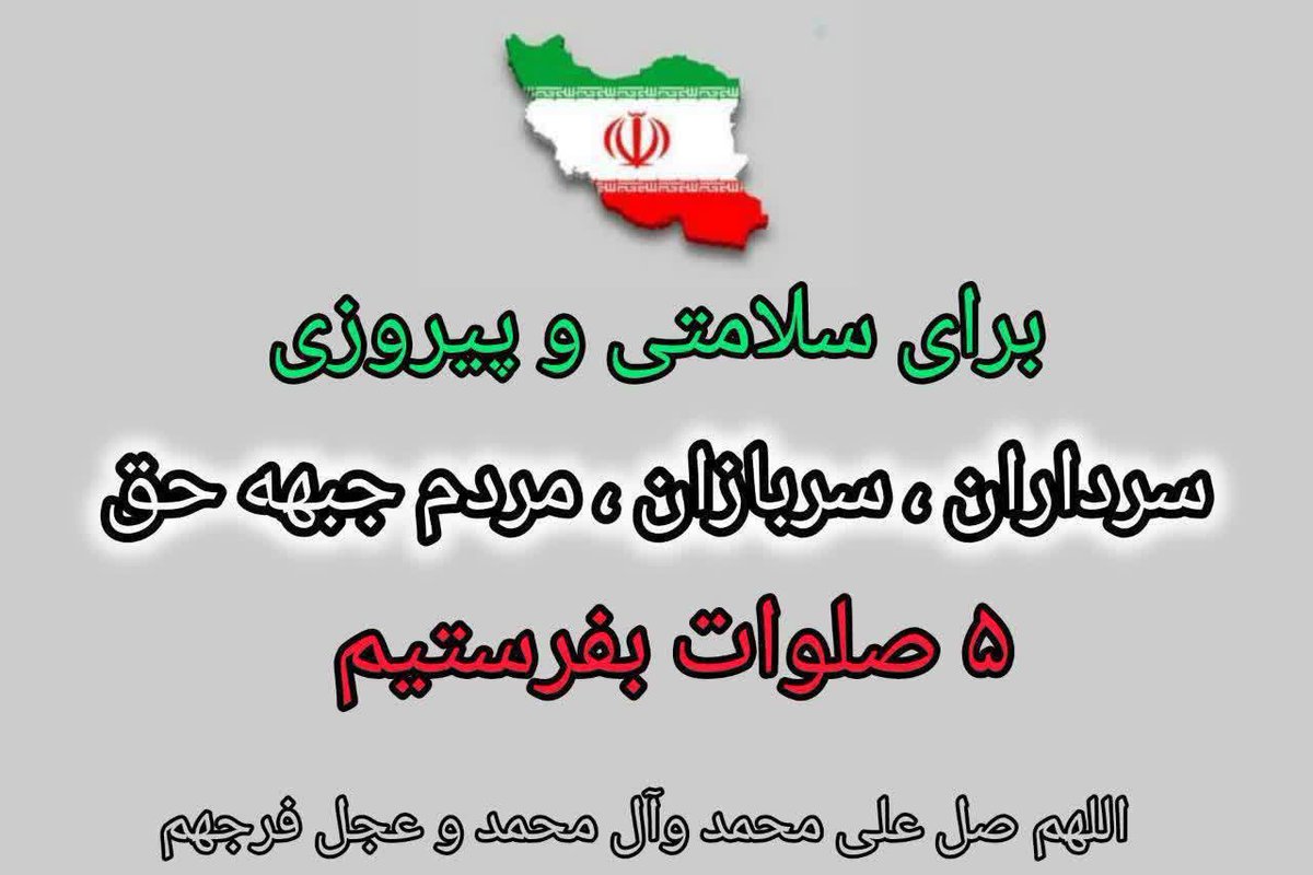 ahmadreza khowshra tweet media