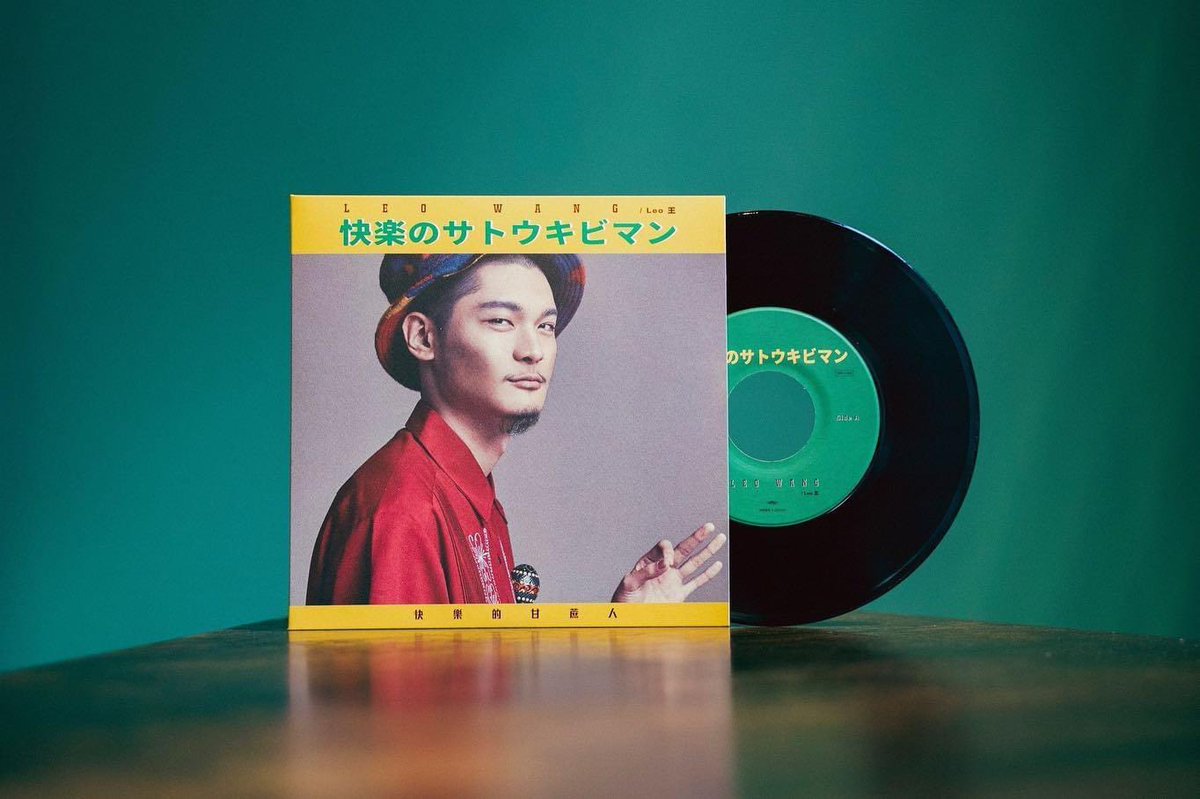 bigromanticrecords tweet media