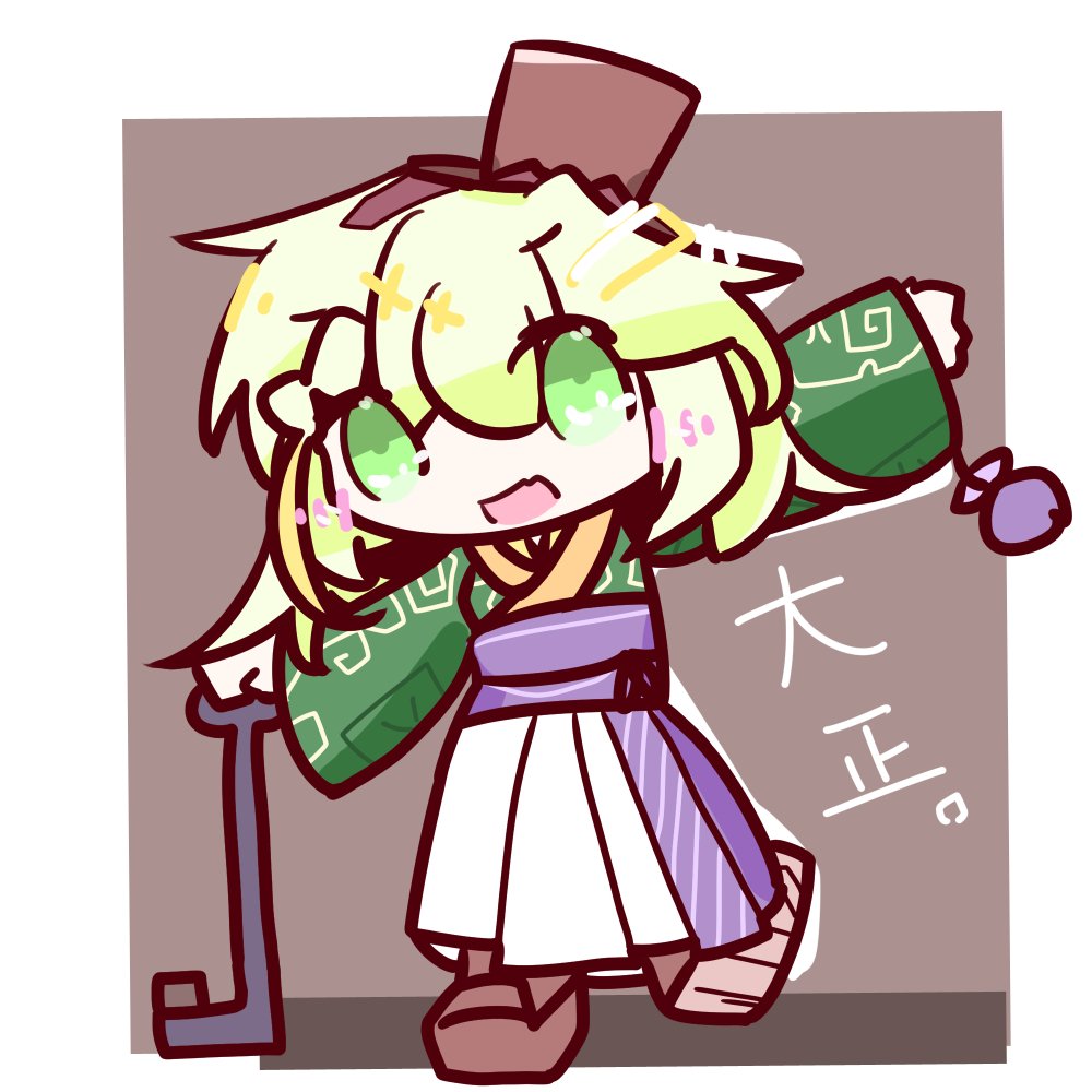 薄皮nb（さんびぃ）@3/29そうパレ_そ-22 tweet media