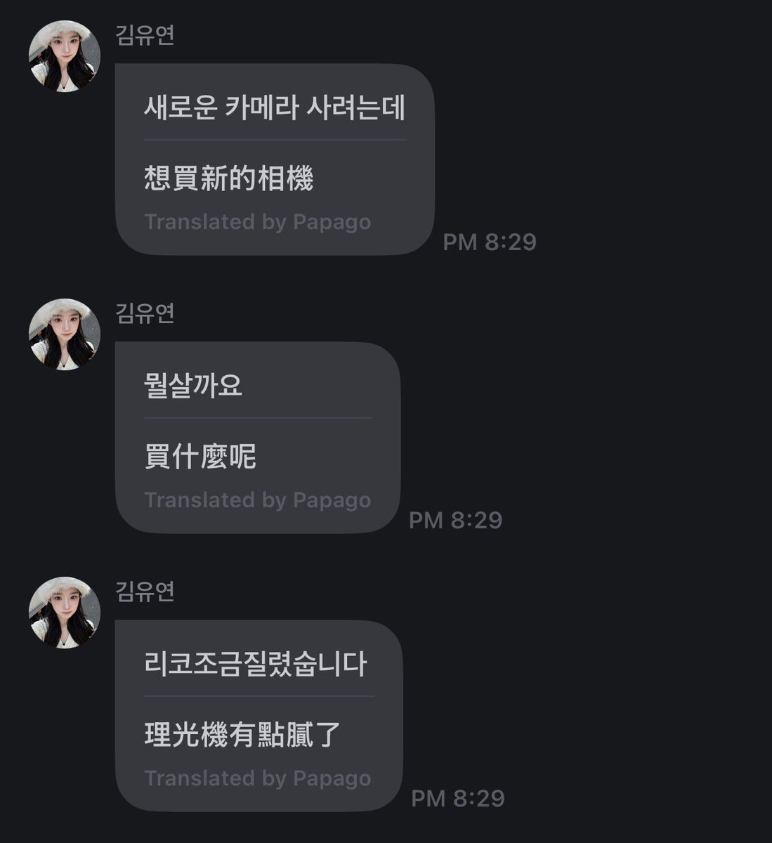 감튀🍟 tweet media