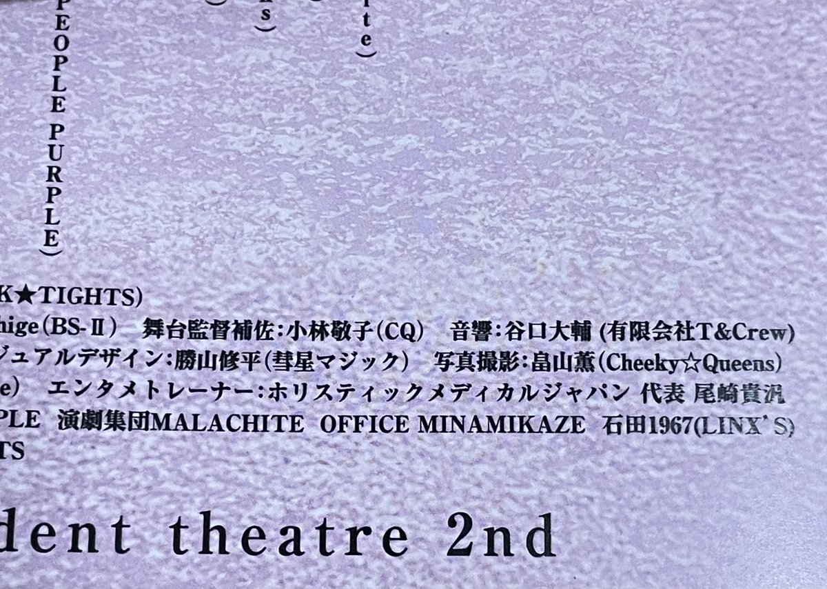 尾崎貴汎 tweet media