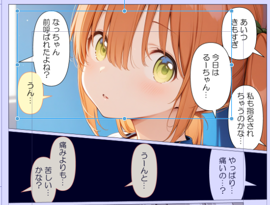 呉 春華@ンチアーネのアトリエ tweet media