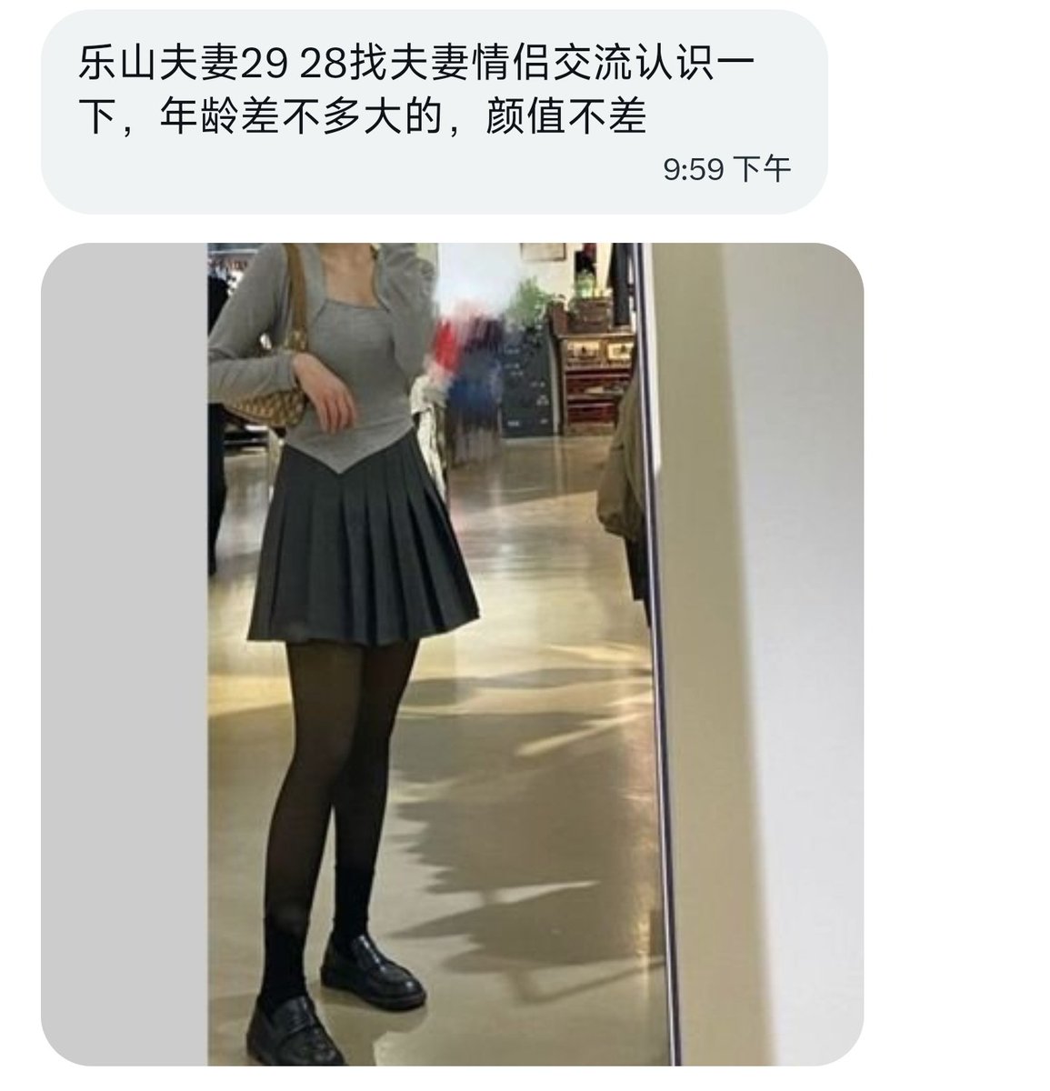 川渝投稿处 tweet media