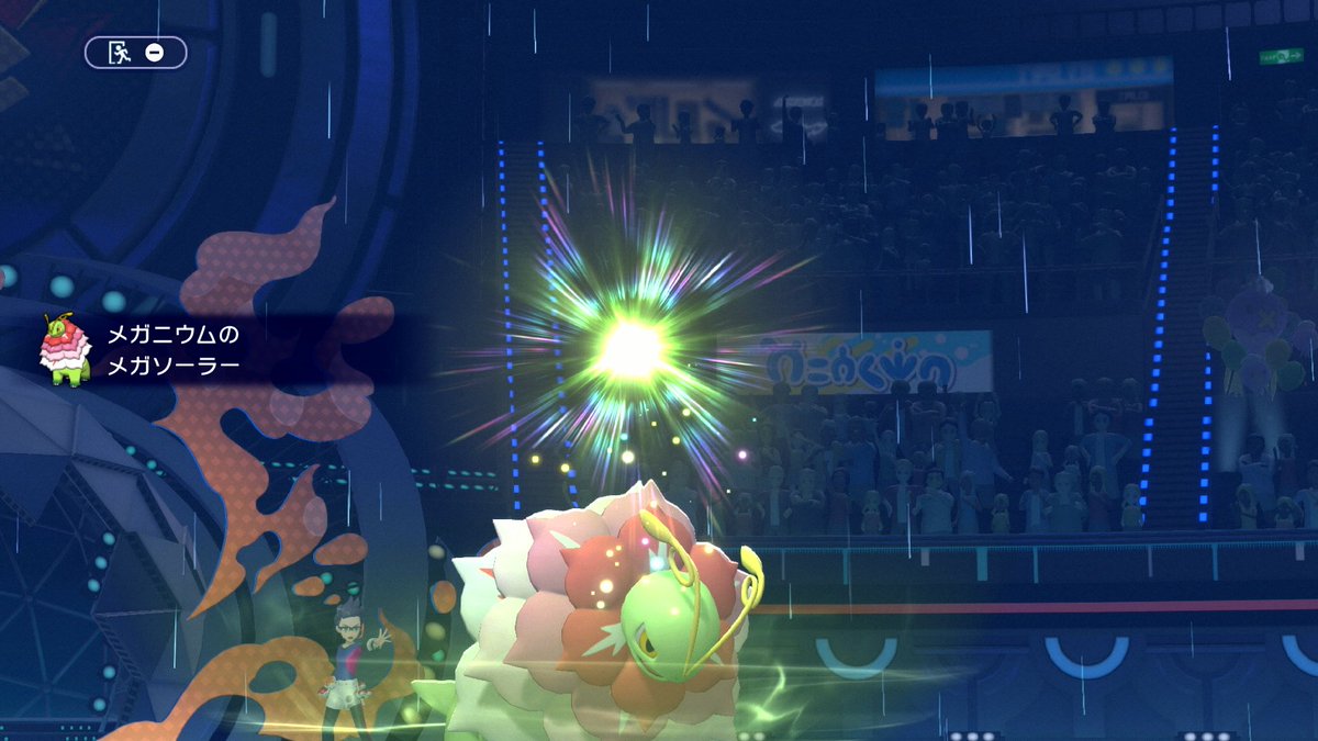 Pokekalos tweet media