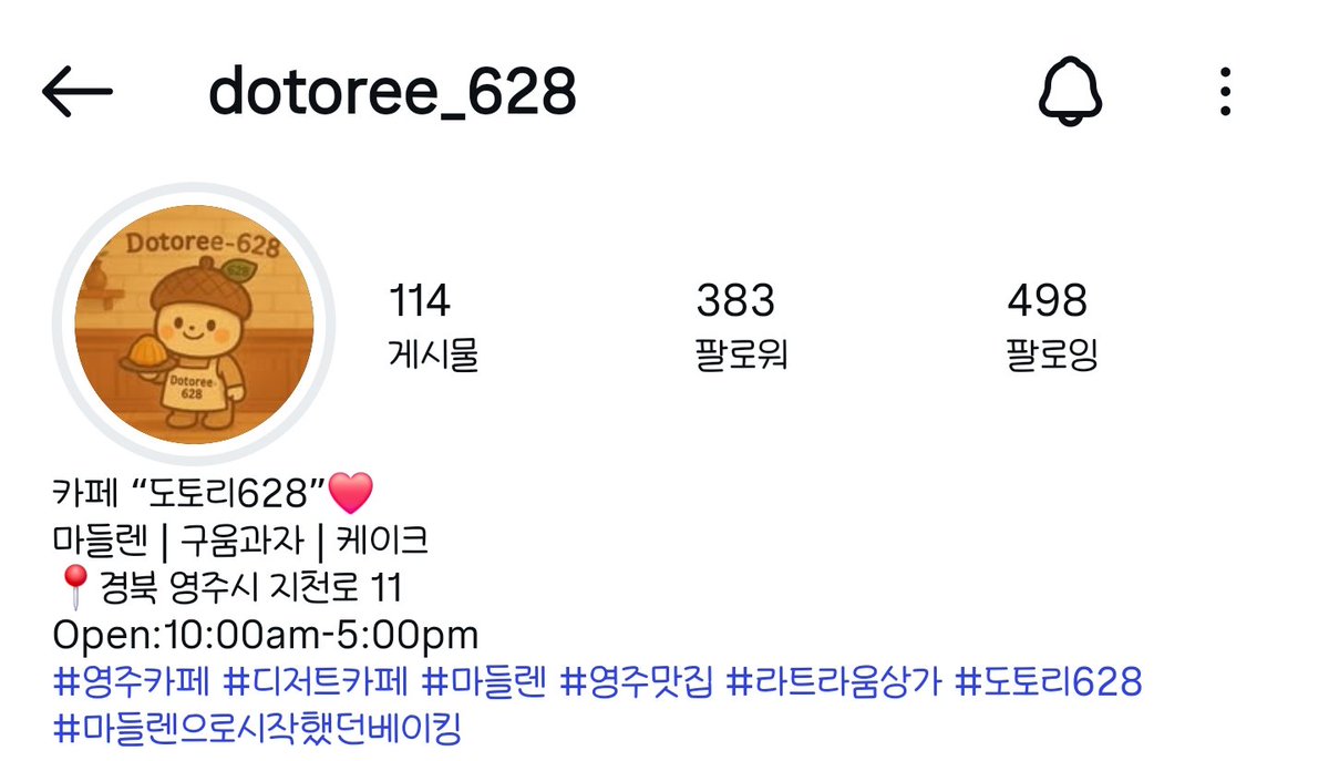 벨벨투어 tweet media