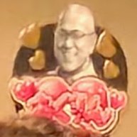 PlasmaSystem🐺5/23SSTR#01614 tweet media