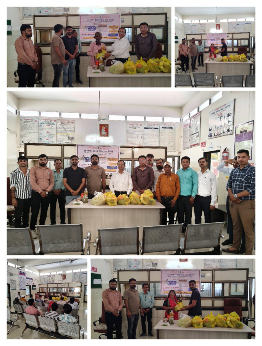 આજ રોજ 24 માર્ચ 2026 વિશ્વ ટી.બી દિવસ નિમિતે PHC સાળંગપુર ખાતે PHC સાળંગપુરનાં તમામ સ્ટાફ દ્રારા મળીને ટોટલ 11 ટી.બી દર્દીને respected DTO SIR અને APMC બરવાળા ચેરમેનશ્રીની અધ્યક્ષતામાં "પોષણ કીટ" નું વિતરણ કરવામાં આવેલ.