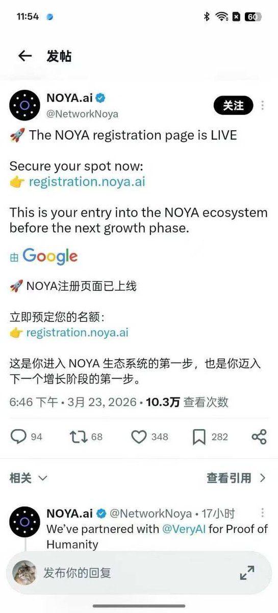 Smart kyc solutions tweet media