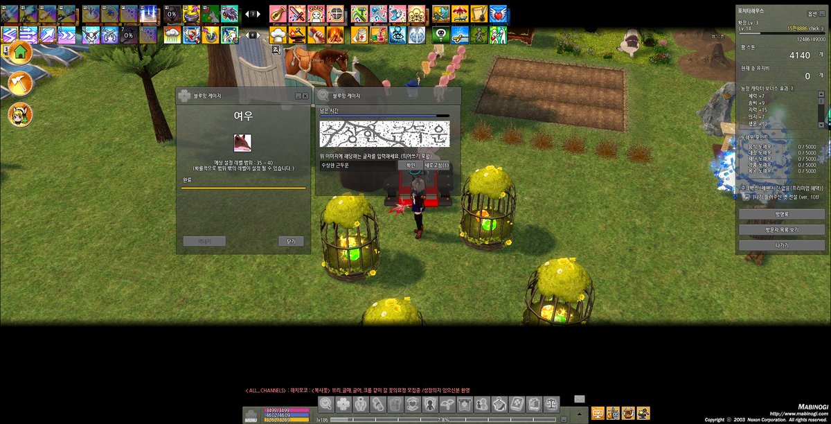 백지수 tweet media