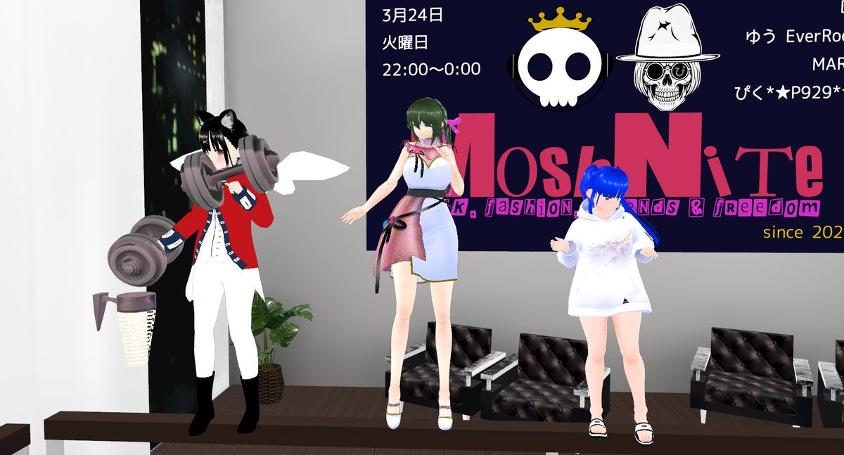 春野　桜花 tweet media