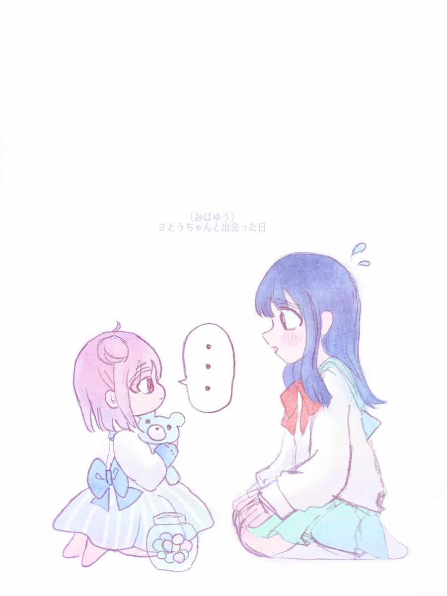 みるちた tweet media