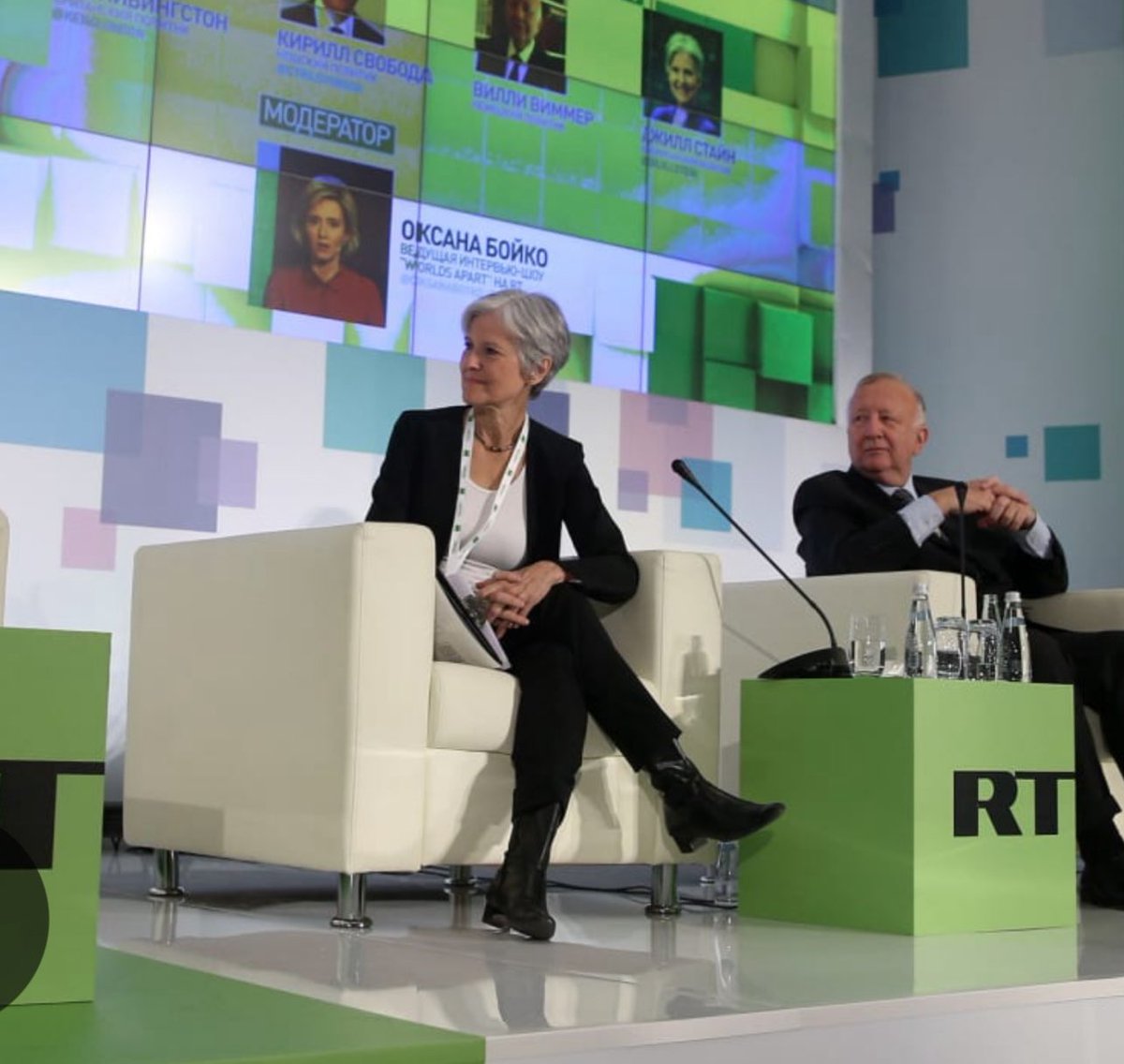 Mira of Kyiv 🇺🇦 tweet media