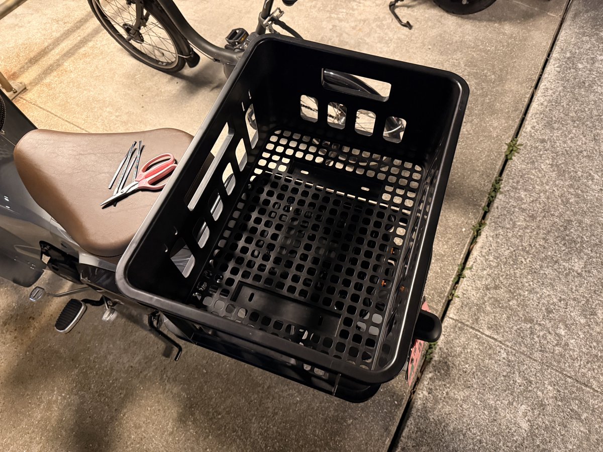 Fū / ふう tweet media