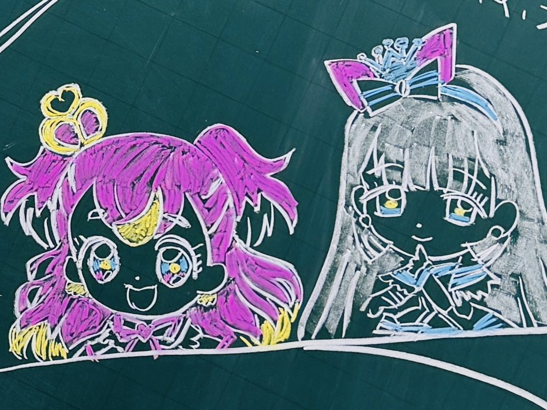 ヒデ@黒板にプリキュアを描く先生 tweet media