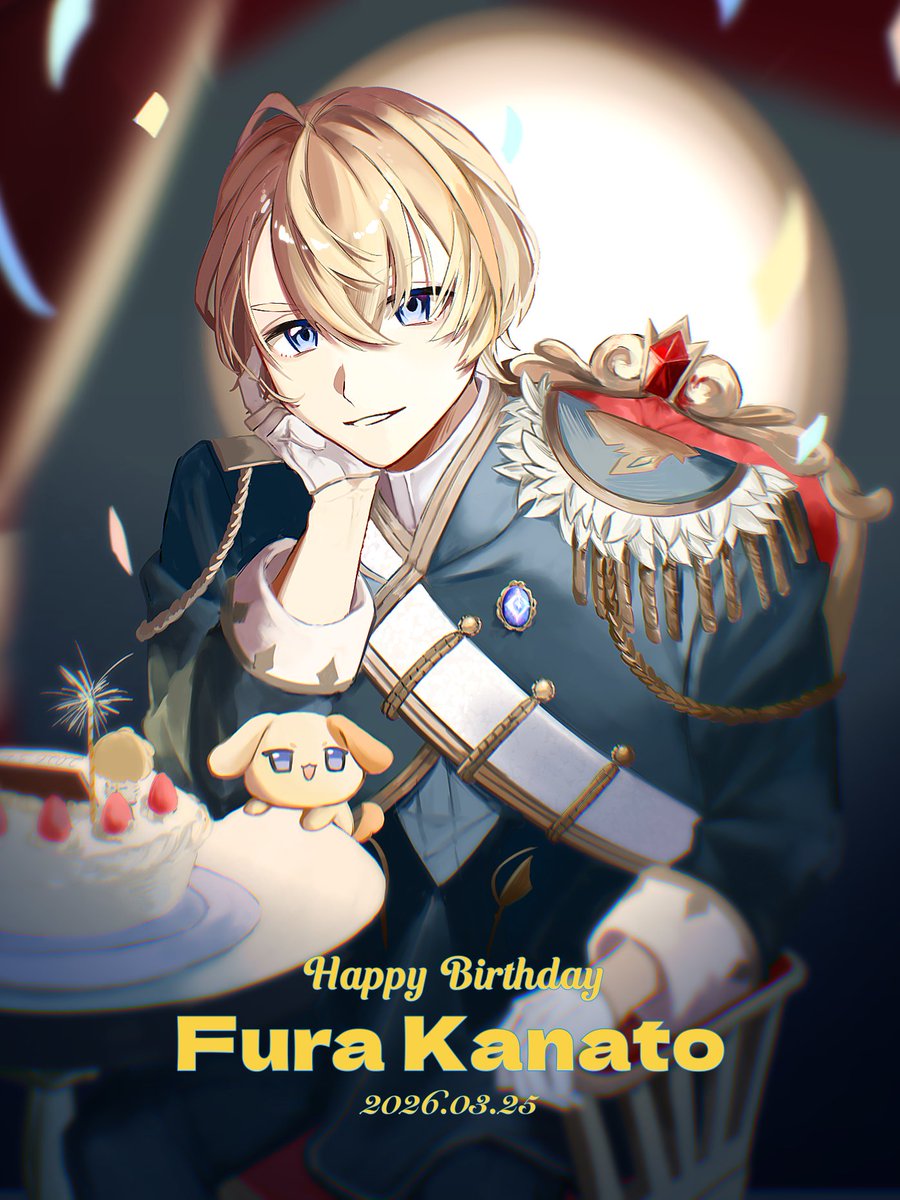 かにま tweet media