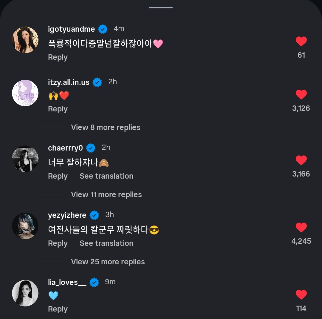 nmixx pics tweet media