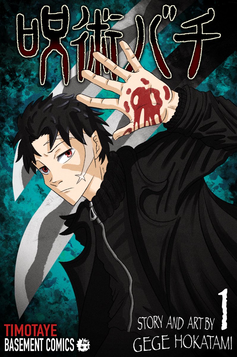 Timotaye tweet media