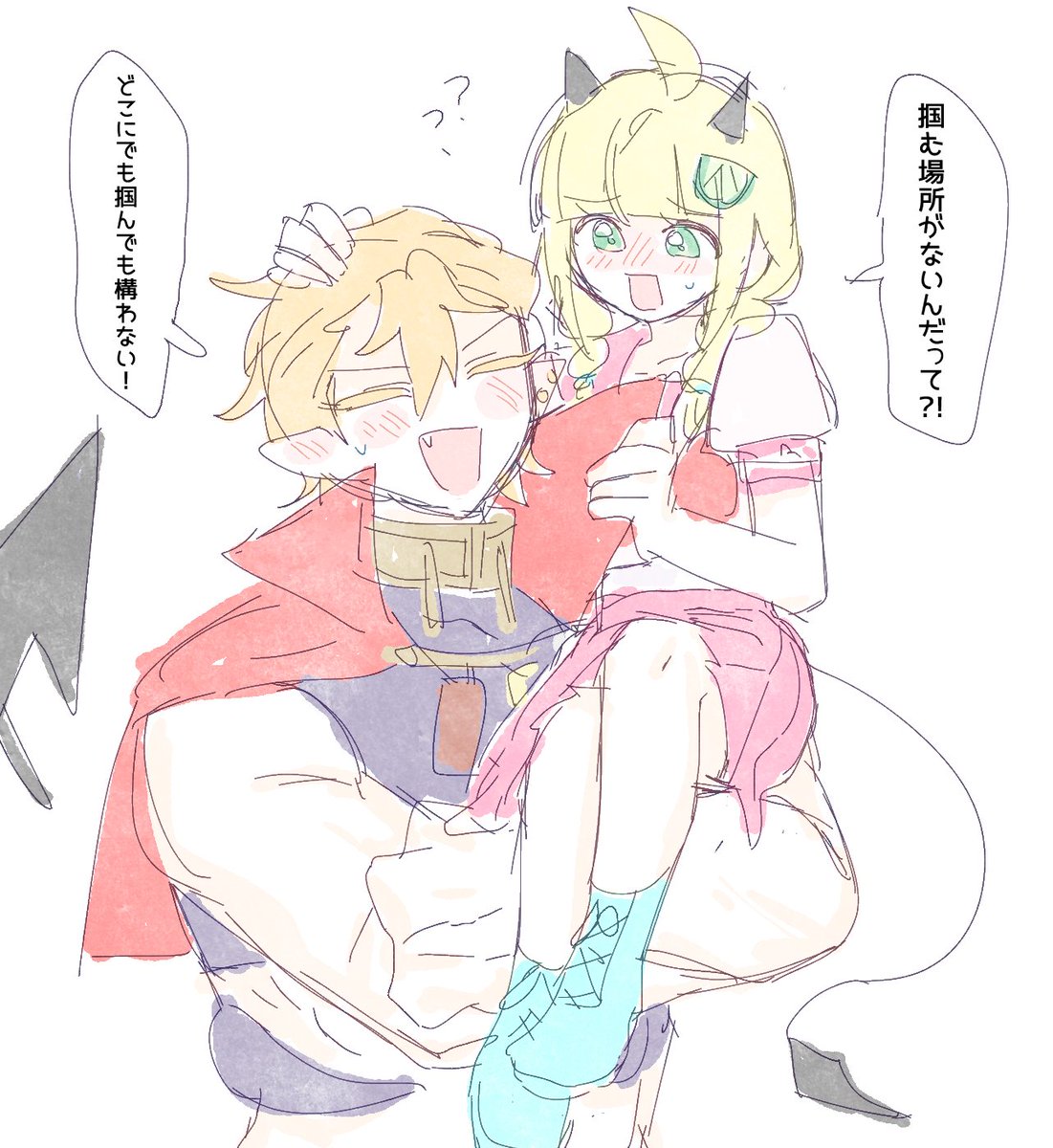 🍋ㄹㅁ tweet media