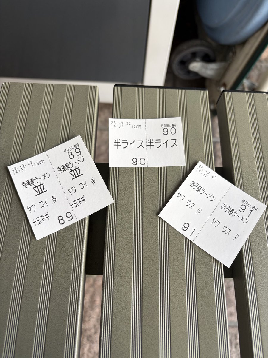 あーのさん【公式】🩵 tweet media