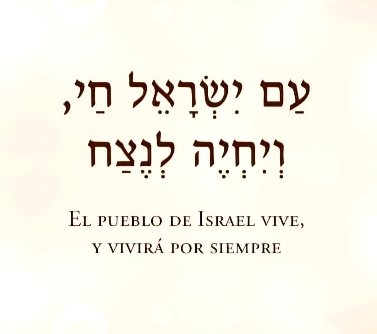 JOSELLTAUB tweet media