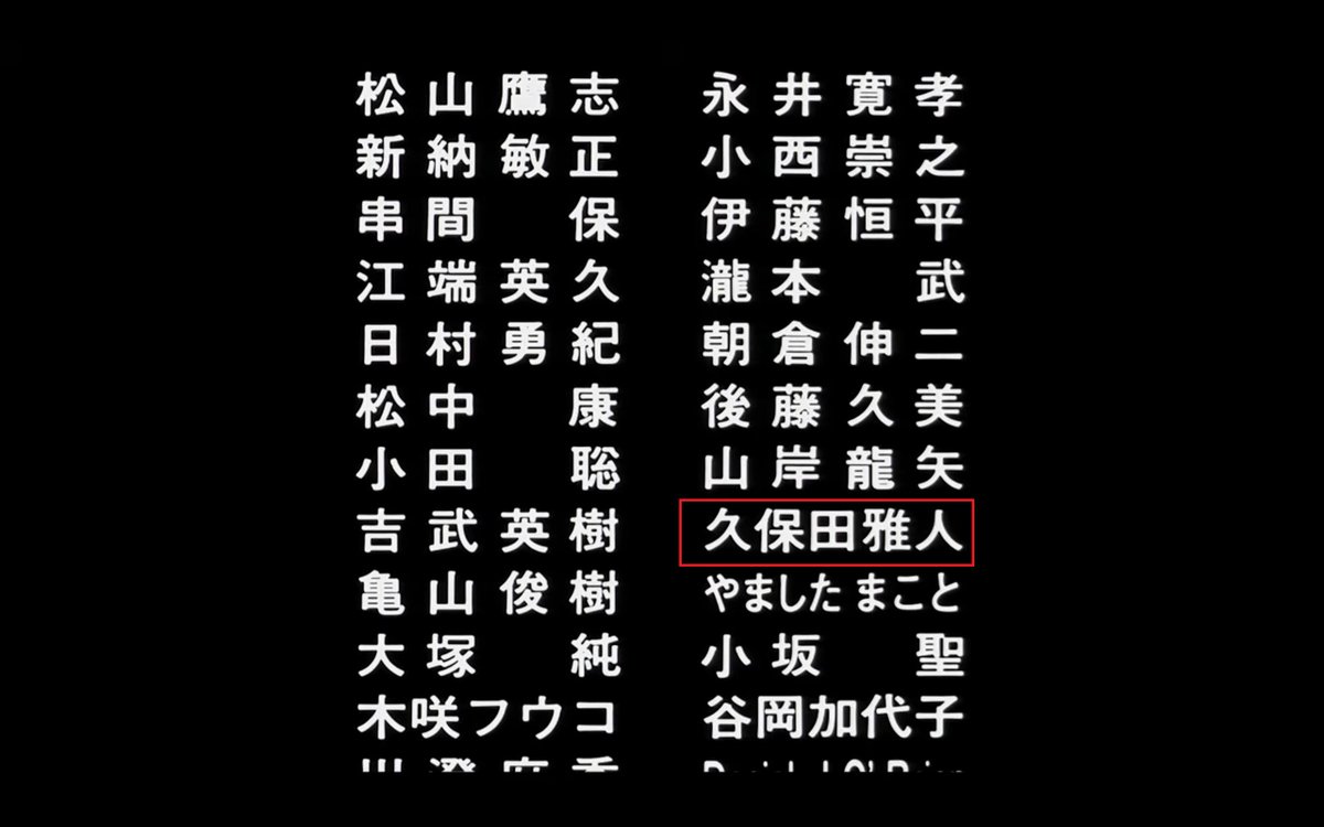 てんげるまん🌀tengelmam tweet media