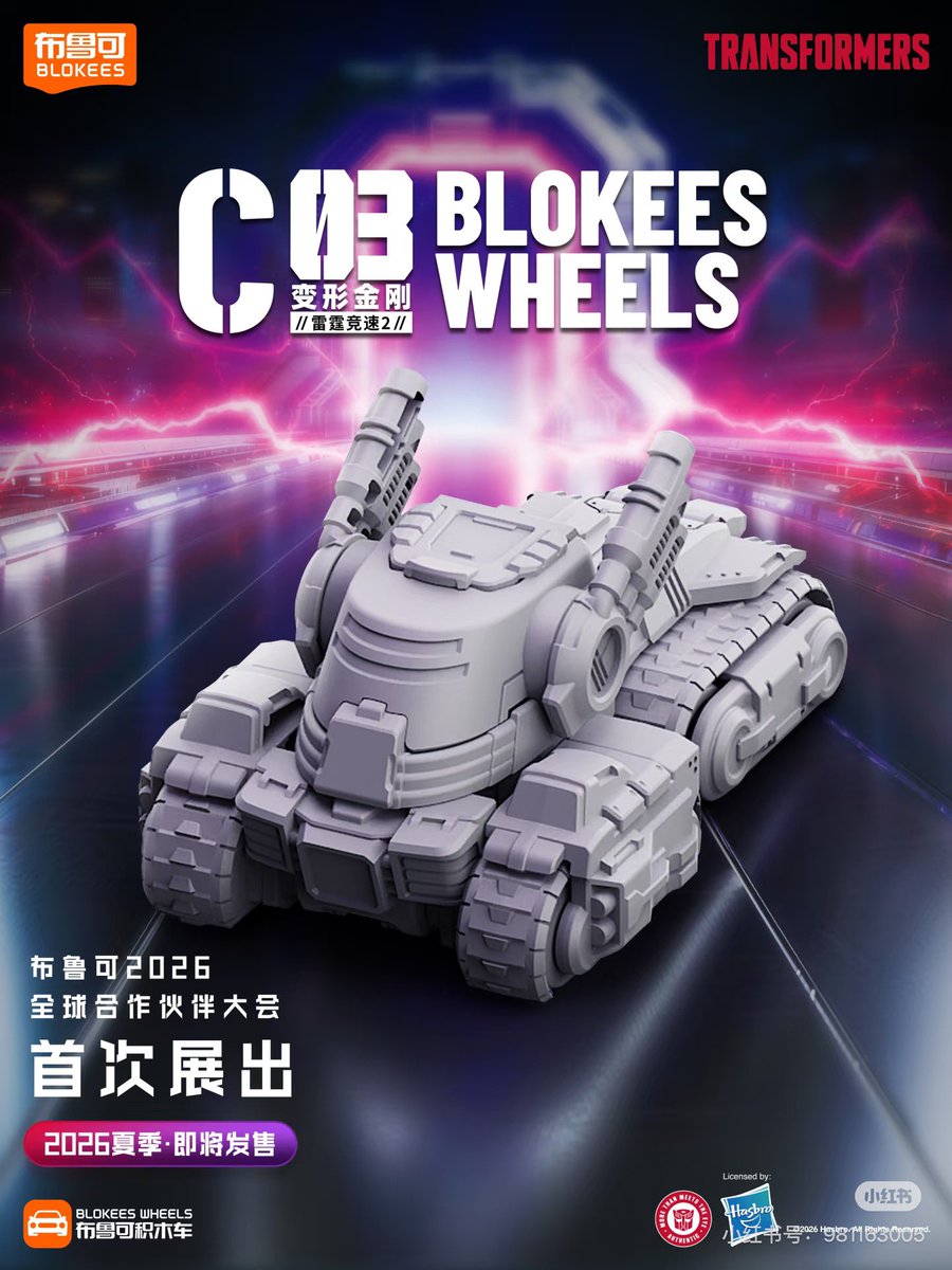 ドテカボちゃ tweet media