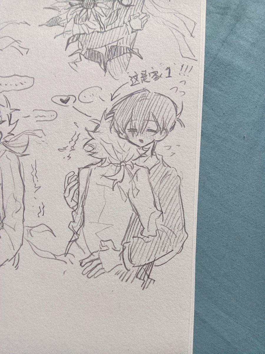 seven.柒 tweet media