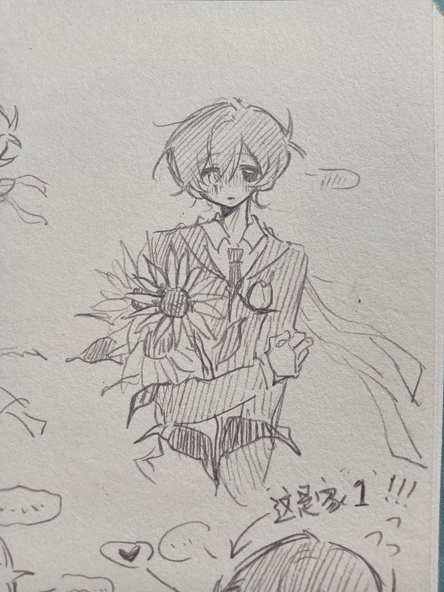 seven.柒 tweet media