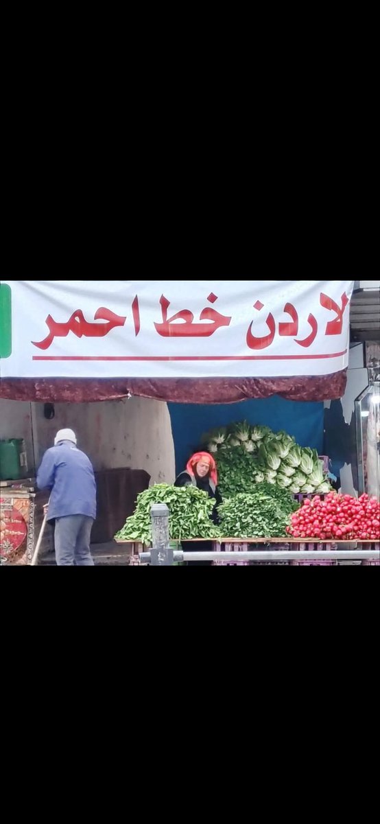 سلطان tweet media